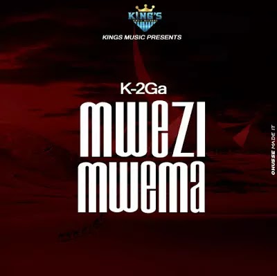 Song of | K – 2ga – Mwezi Mwema