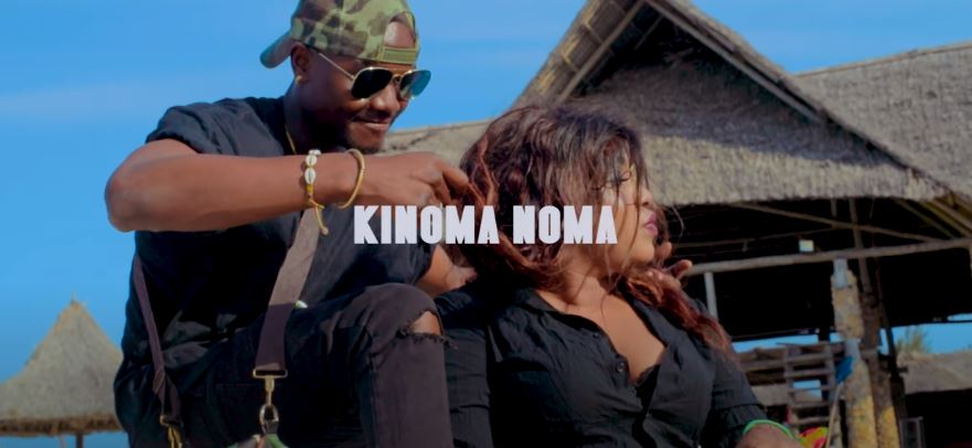 Video of | Coin 6 ft Valle Wele – Kinoma noma