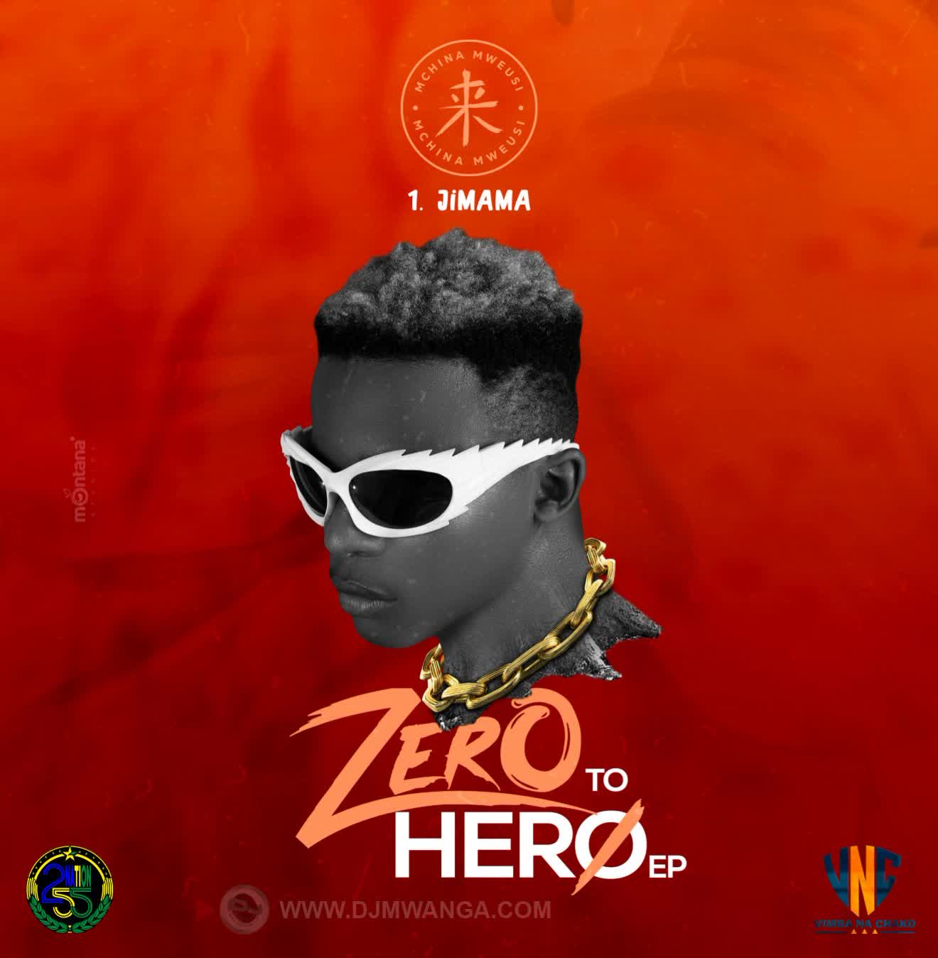 Song of | Mchina Mweusi – Jimama