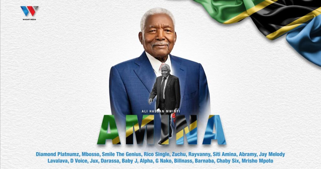 Song of | Tanzania All Stars – Amina (Ali Hassan Mwinyi )