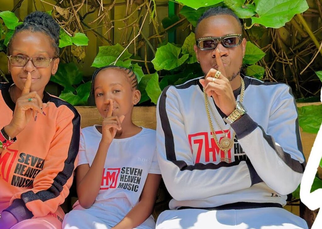 Song of | Esther Musila And Guardian Angel – Funga Mdomo