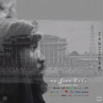 Song of | Director Shaibu – Jina Lako