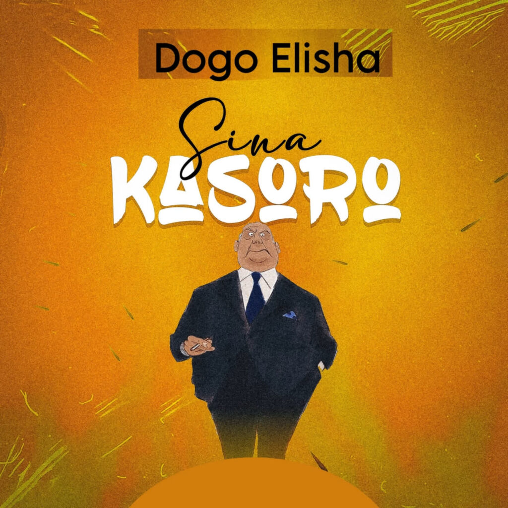 Song of | Dogo Elisha – Sina kasoro
