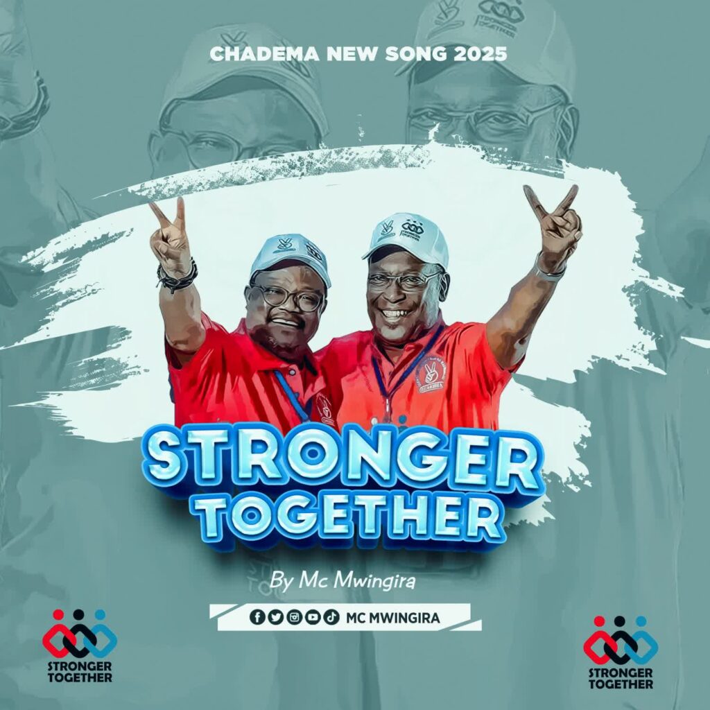 Song of | MC Mwingira – Stronger Togather