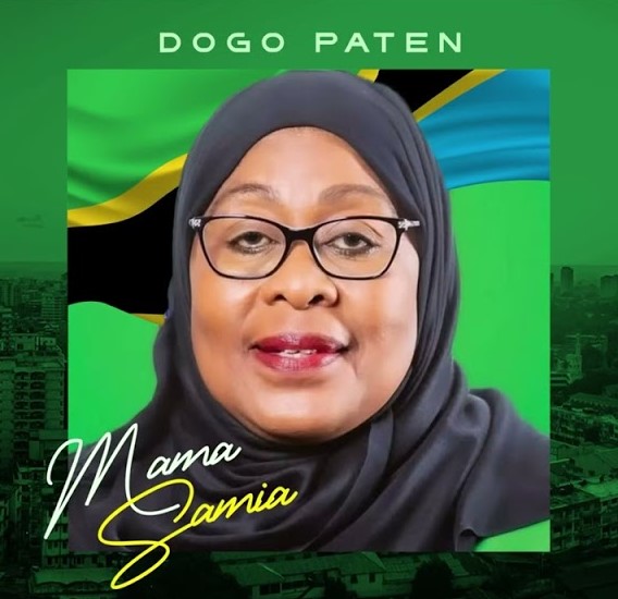 Song of | Dogo Paten – Mama Samia